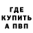 Метадон VHQ Andrew Zatomskii