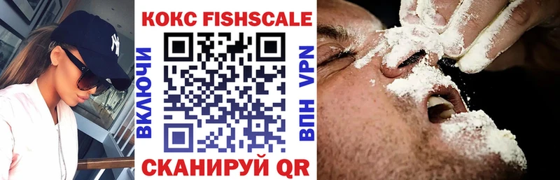 Cocaine Колумбийский мориарти телеграм Велиж
