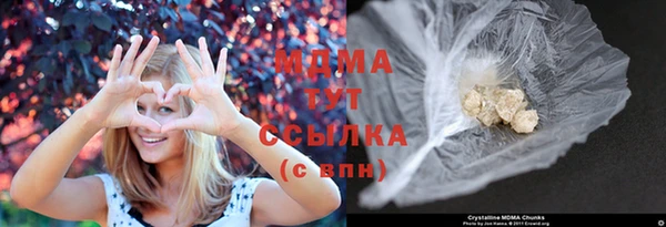дживик Белокуриха