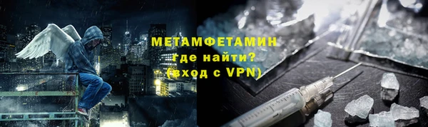 mdpv Беломорск