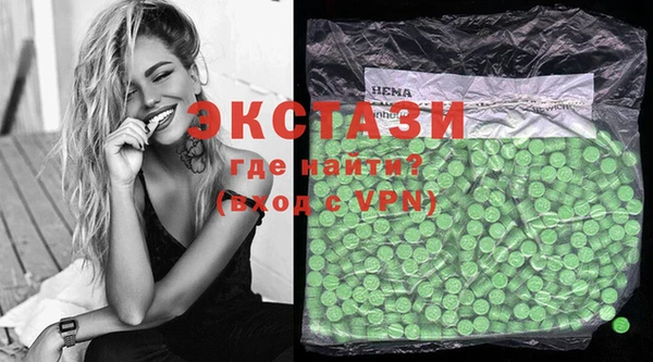 крисы Белоозёрский