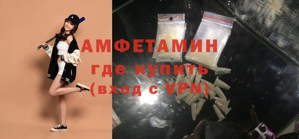 кокаин перу Кулебаки