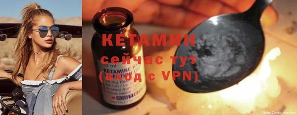 крисы Белоозёрский