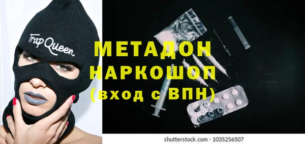 крисы Белоозёрский