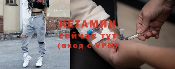дурь Дмитровск