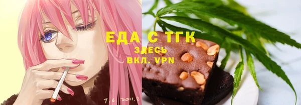 крисы Белоозёрский