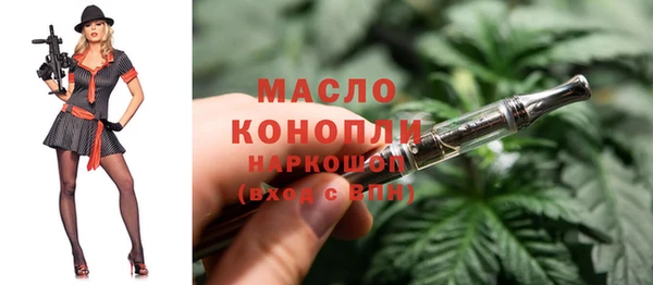 дживик Белокуриха