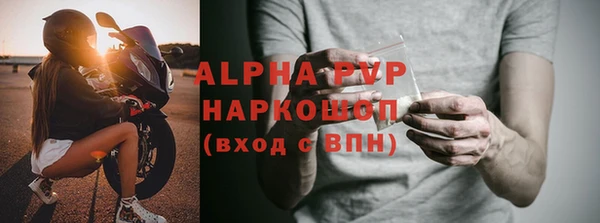 крисы Белоозёрский