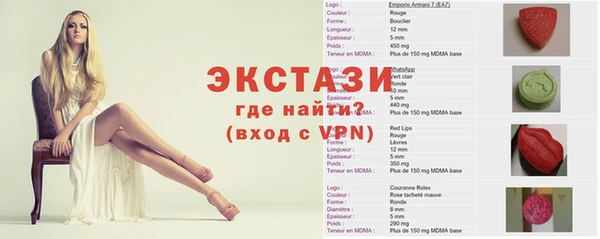 mdpv Беломорск
