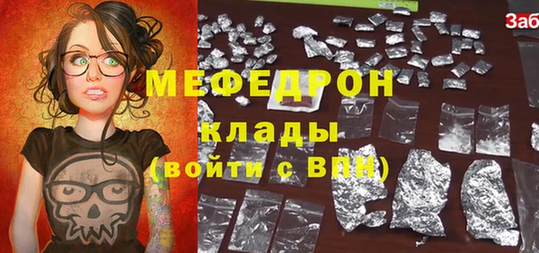 крисы Белоозёрский