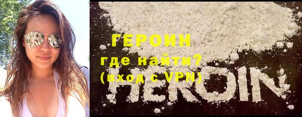крисы Белоозёрский