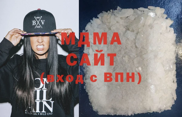 крисы Белоозёрский