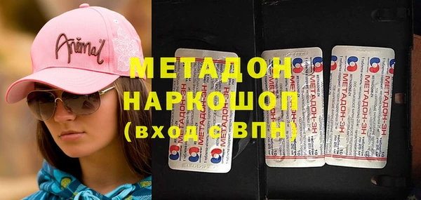 mdpv Беломорск