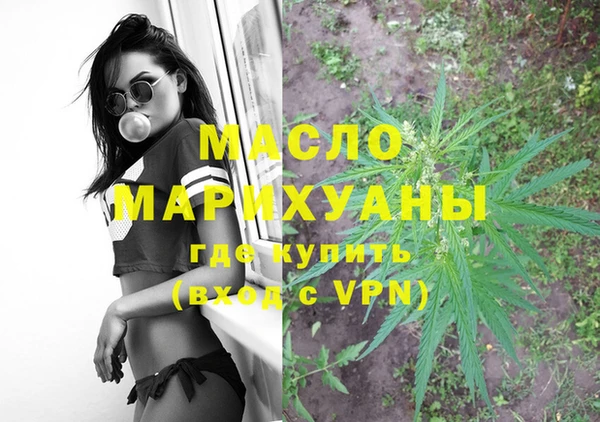 mdpv Беломорск