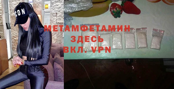 mdpv Беломорск
