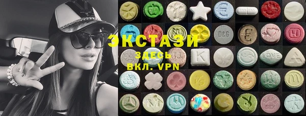 крисы Белоозёрский