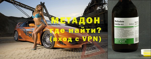 дживик Белокуриха