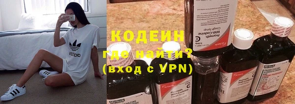 mdpv Беломорск