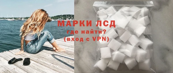 дживик Белокуриха