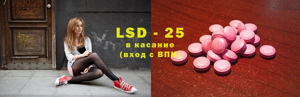 дживик Белокуриха